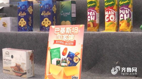 菜博會(huì)國(guó)際館火爆出圈 科技與文化交融，日用雜品銷售成亮點(diǎn)